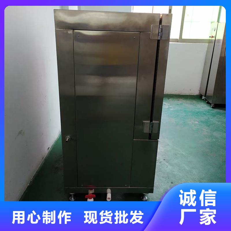 【防水淋雨试验设备】 单根电线电缆燃烧试验仪自主研发当地制造商