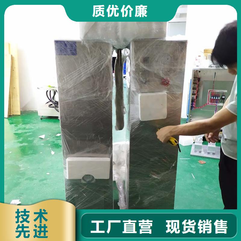 【源头直供 防水淋雨试验设备 纺织品燃烧试验仪制造生产销售】_志恩仪器设备有限公司