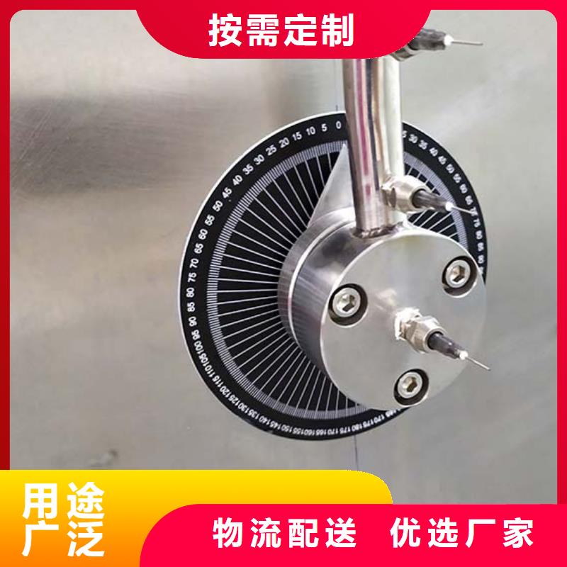 【防水淋雨试验设备】 单根电线电缆燃烧试验仪自主研发当地制造商