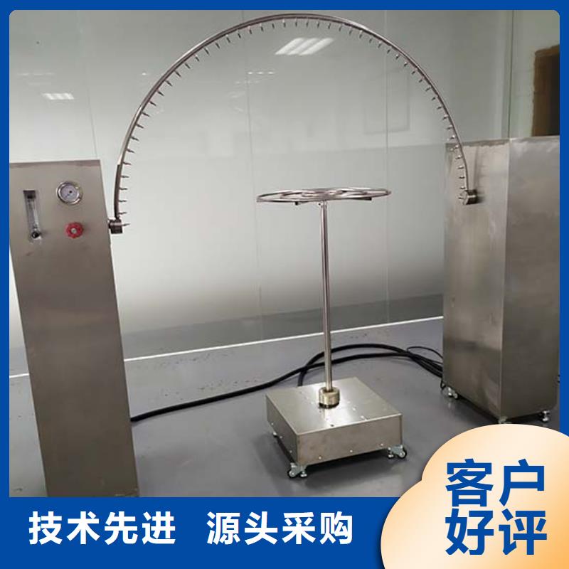 【防水淋雨试验设备】 单根电线电缆燃烧试验仪自主研发当地制造商