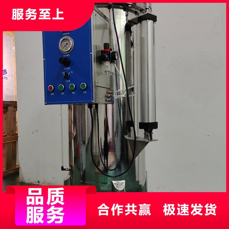 【防水淋雨试验设备】 单根电线电缆燃烧试验仪自主研发当地制造商