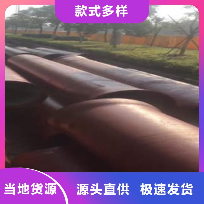 球墨铸铁管球磨铸铁井篦子现货满足大量采购