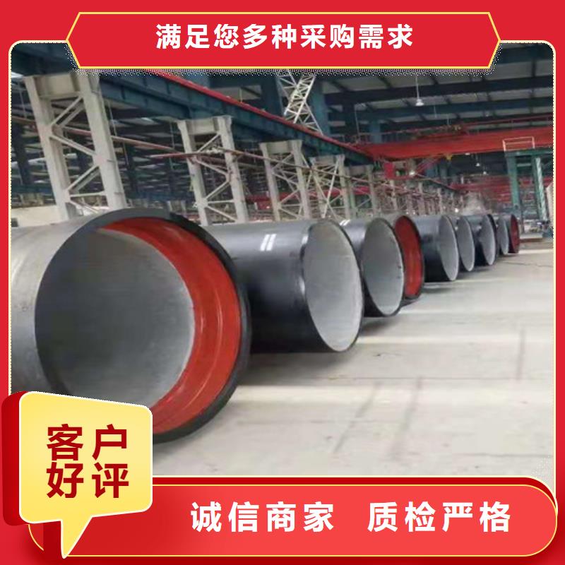 《裕昌》标准工艺 球墨铸铁管,【球磨铸铁管】让客户买的放心-品质之选