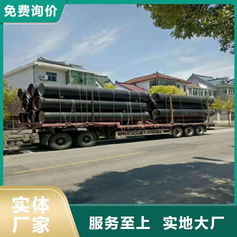 《裕昌》标准工艺 球墨铸铁管,【球磨铸铁管】让客户买的放心-品质之选