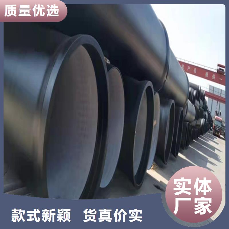 球墨铸铁管内衬塑球墨铸铁管产地工厂