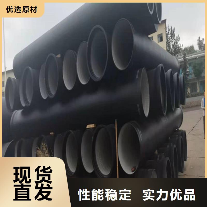 球墨铸铁管球磨铸铁管用心细节