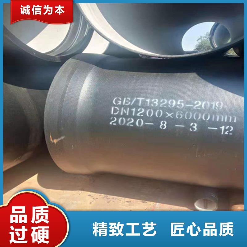 球墨铸铁管,【球磨铸铁管】让客户买的放心由裕昌为您