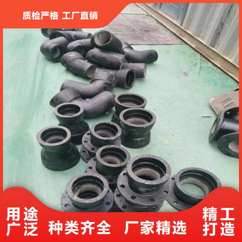 【球墨铸铁管件 DN400球墨铸铁管服务周到】