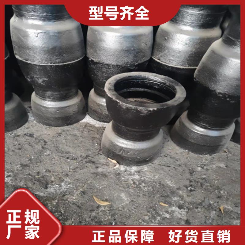 球墨铸铁管件球墨铸铁井盖DN700颜色尺寸款式定制