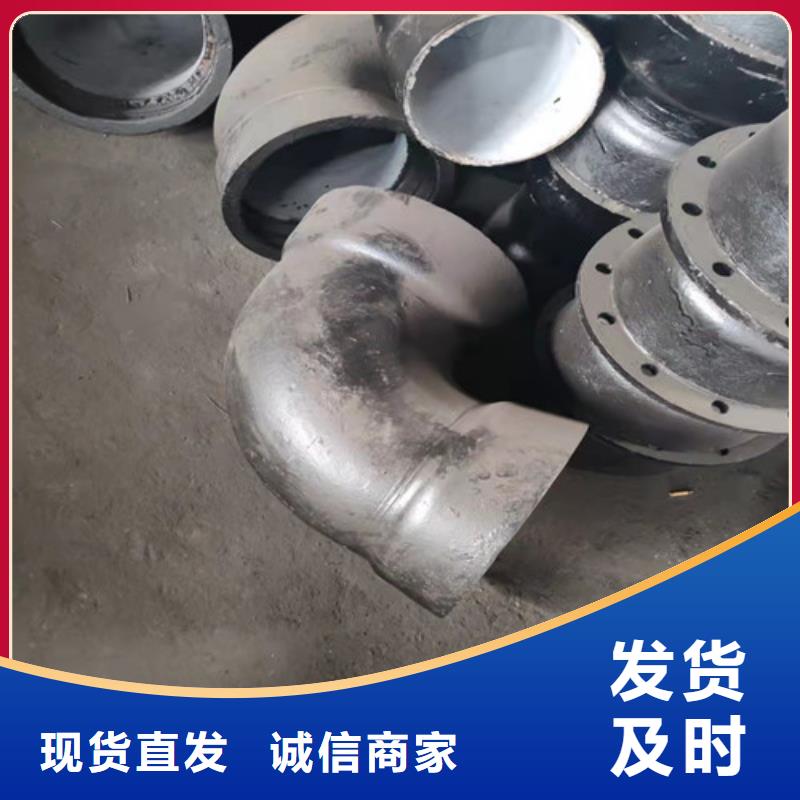 球墨铸铁管件DN400球墨铸铁管实力优品