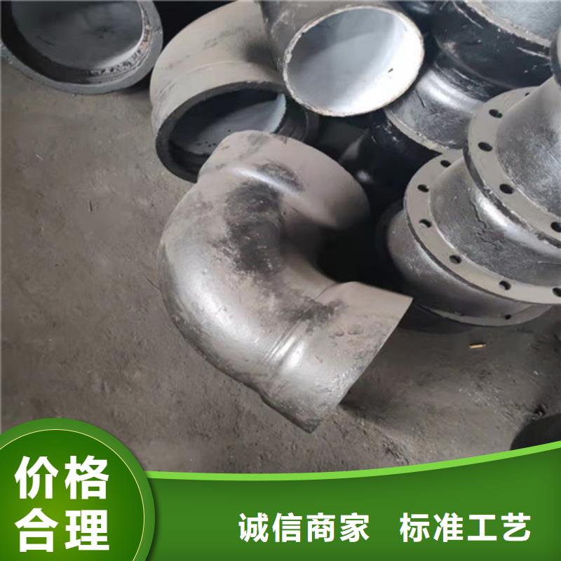 球墨铸铁管件球墨铸铁沟盖板精选厂家好货