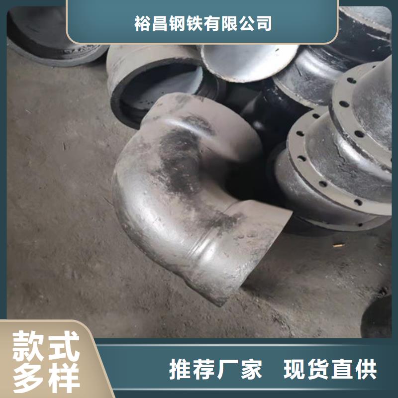 【球墨铸铁管件】K9级柔性球墨铸铁管细节严格凸显品质