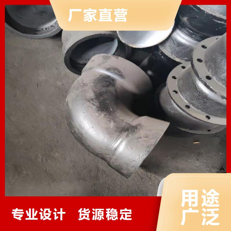 球墨铸铁管件【K9级柔性球墨铸铁管】厂家直发