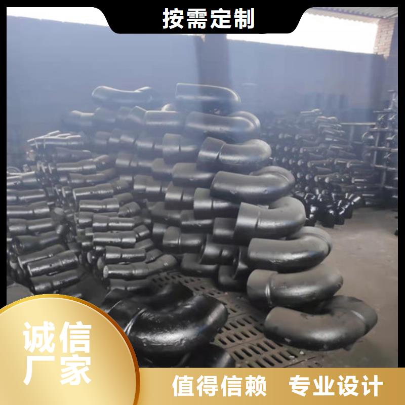 【球墨铸铁管件 DN400球墨铸铁管服务周到】