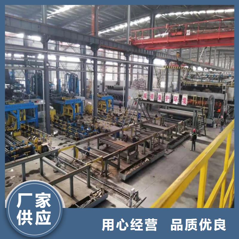 球墨铸铁管件-离心浇铸dn700球墨管诚信经营质量保证