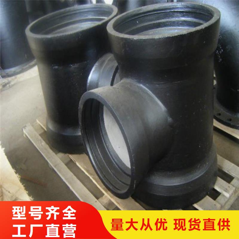 球墨铸铁管件球墨铸铁篦子的图文介绍
