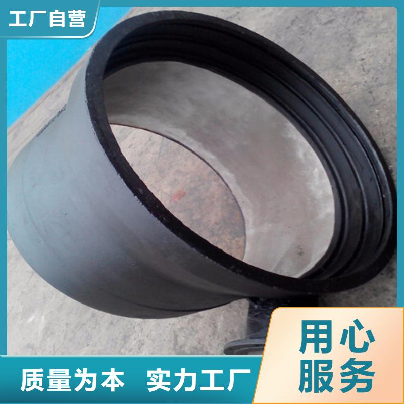 【球墨铸铁管件 DN400球墨铸铁管服务周到】