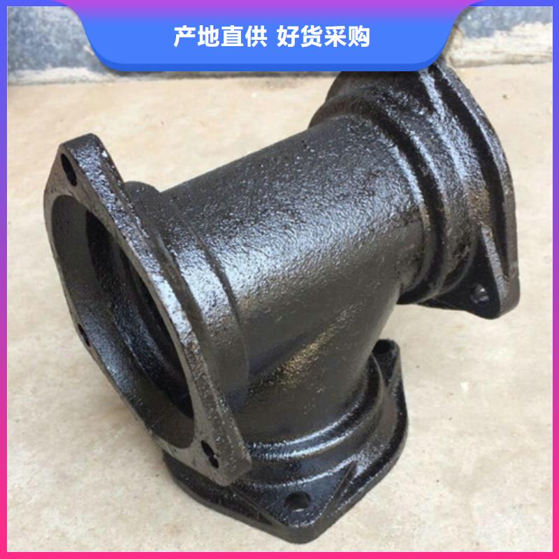 球墨铸铁管件球墨铸铁篦子按需定做