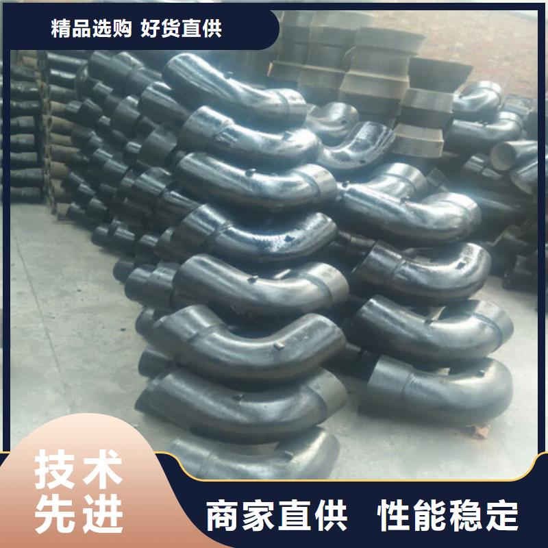 球墨铸铁管件球墨铸铁沟盖板精选厂家好货