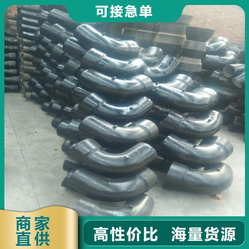 球墨铸铁管件球磨铸铁管海量库存