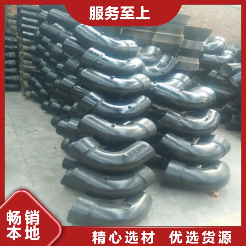 球墨铸铁管件-DN250球墨铸铁管真材实料诚信经营