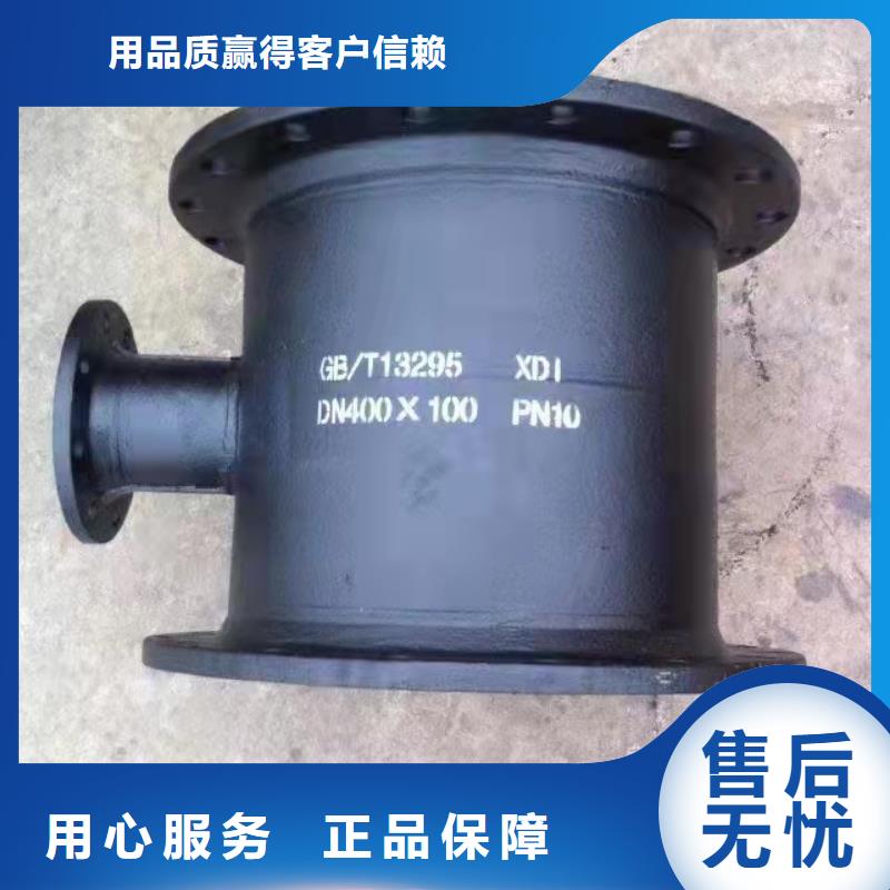 球墨铸铁管件 球磨铸铁管件价格透明
