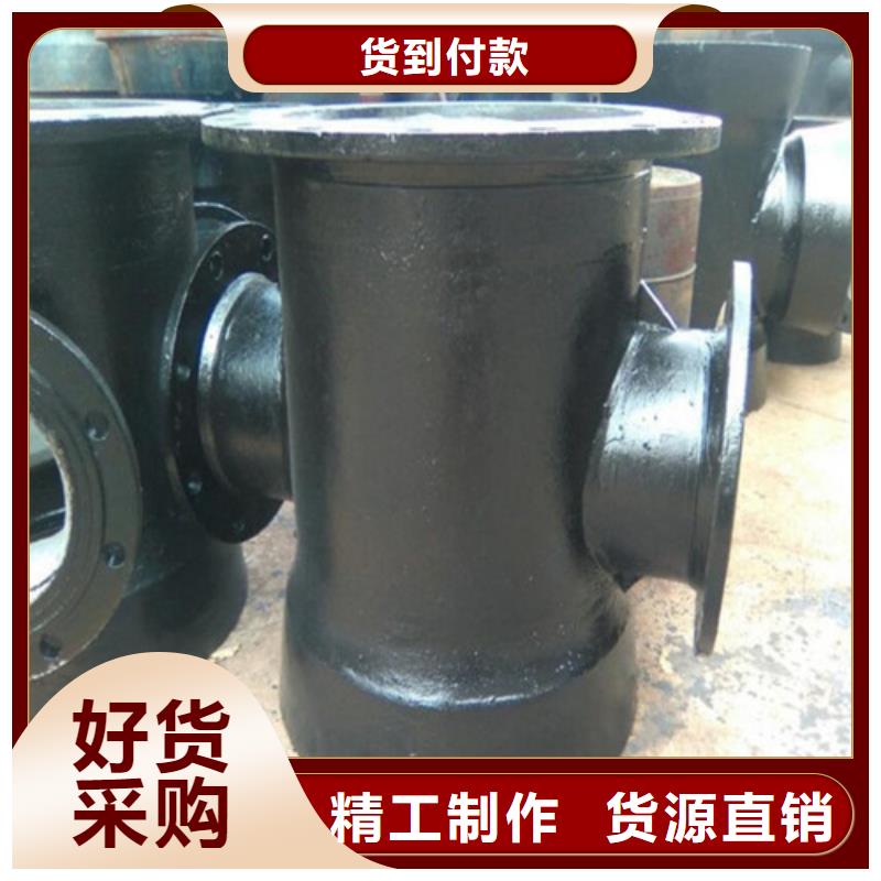 球墨铸铁管件球墨铸铁沟盖板精选厂家好货