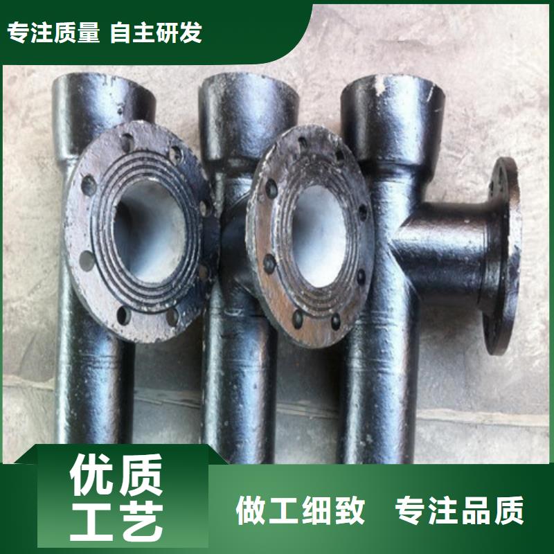 球墨铸铁管件球墨铸铁沟盖板精选厂家好货