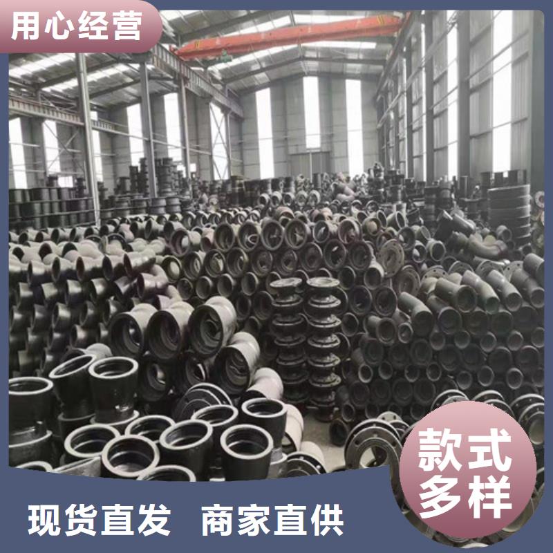 球墨铸铁管件球墨铸铁篦子按需定做