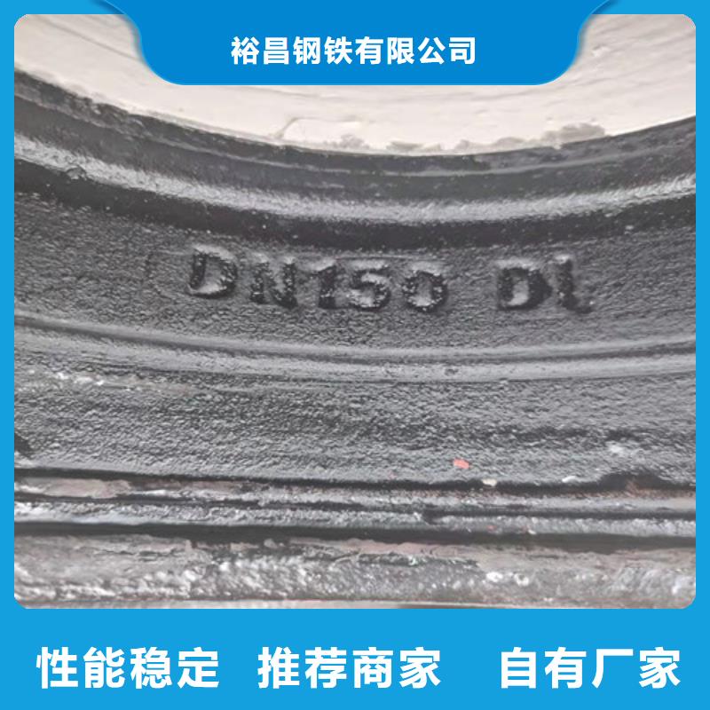 球墨铸铁管件球墨铸铁井盖DN700型号齐全