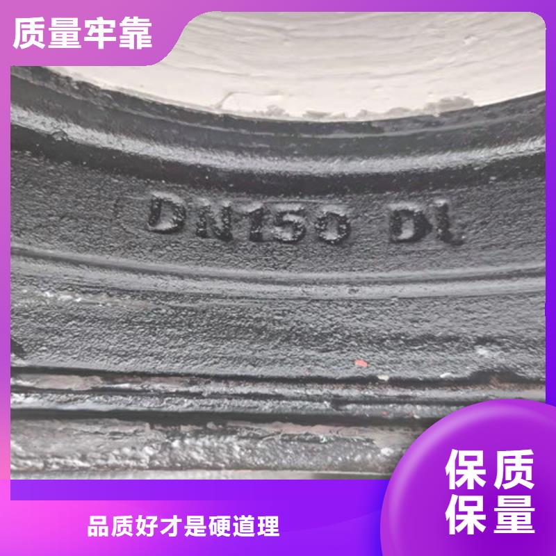 球墨铸铁管件球墨铸铁沟盖板精选厂家好货