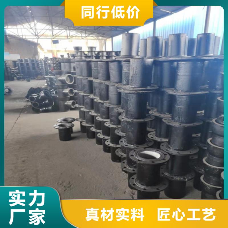 球墨铸铁管件国标球墨铸铁管供货及时