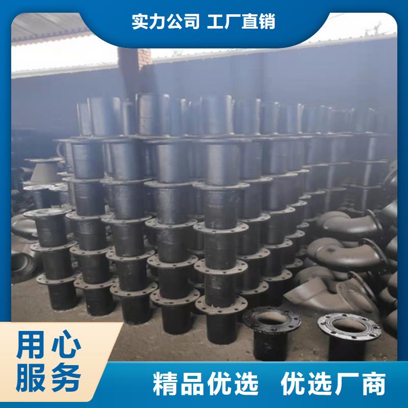 球墨铸铁管件承插式球墨铸铁给水管24小时下单发货
