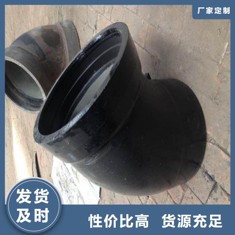 球墨铸铁管件DN350球墨铸铁管专业生产N年