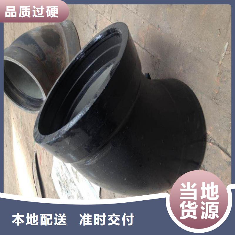 球墨铸铁管件硅钼球墨铸铁厂家质量过硬