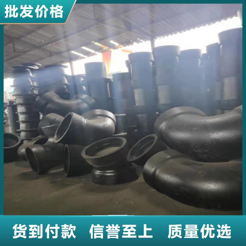  球墨铸铁管件每个细节都严格把关