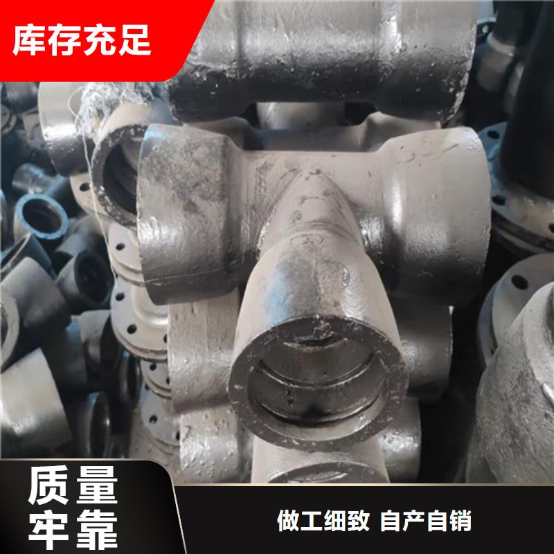 球墨铸铁管件dn800球墨铸铁管好品质用的放心