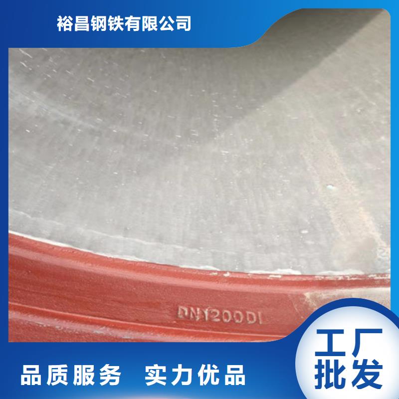球墨铸铁管件DN250球墨铸铁管支持加工定制