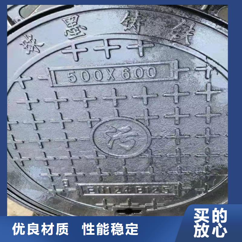 方形球墨铸铁C250井盖来电报价