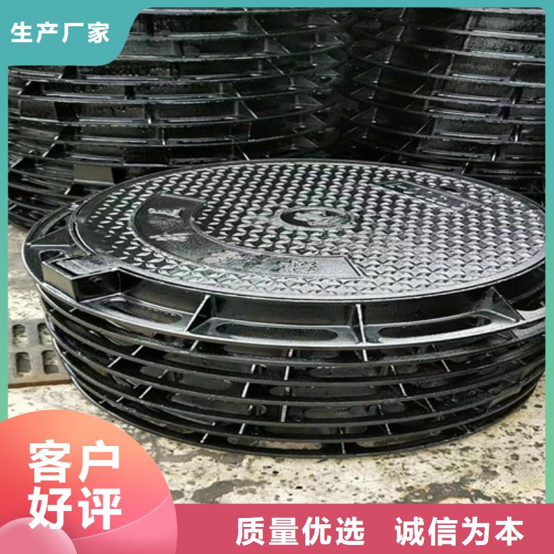 球墨铸铁井盖 大口径球墨铸铁管极速发货