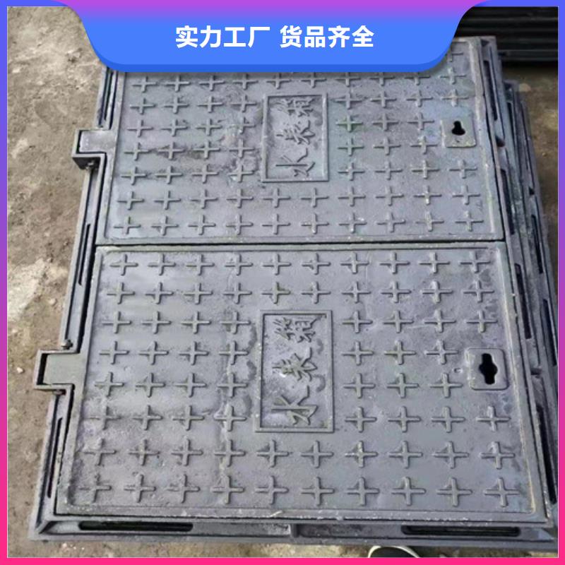 球墨铸铁井盖给水方形参数