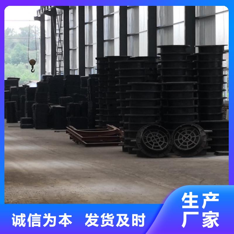 球墨铸铁井盖_k7球磨铸铁管现货批发