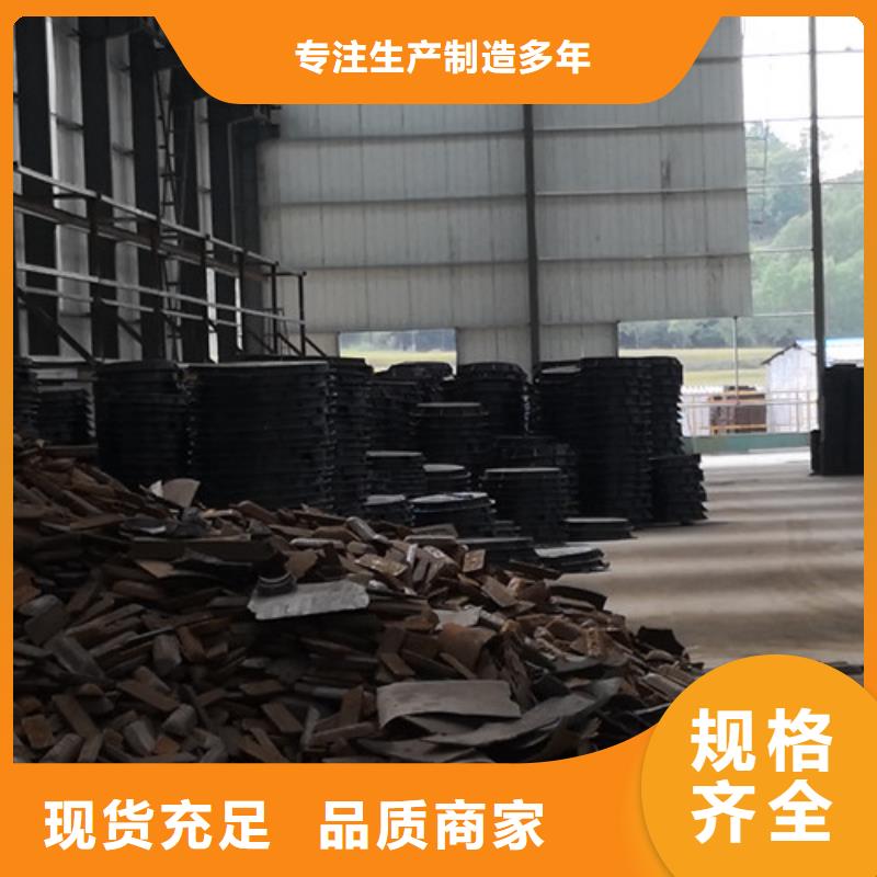 球墨铸铁井盖k7k9球墨铸铁管用心做好细节