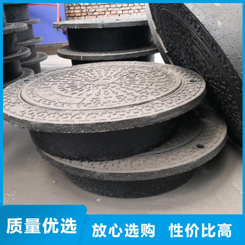 球墨铸铁井盖_排水球墨管售后服务完善
