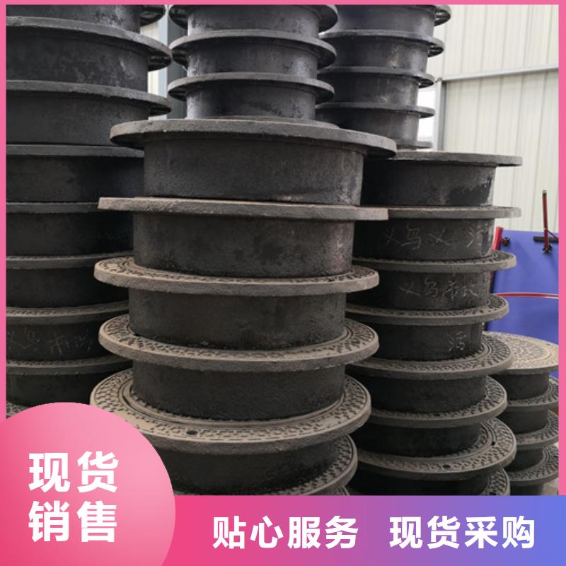 球墨铸铁井盖_球墨铸铁管质量安心