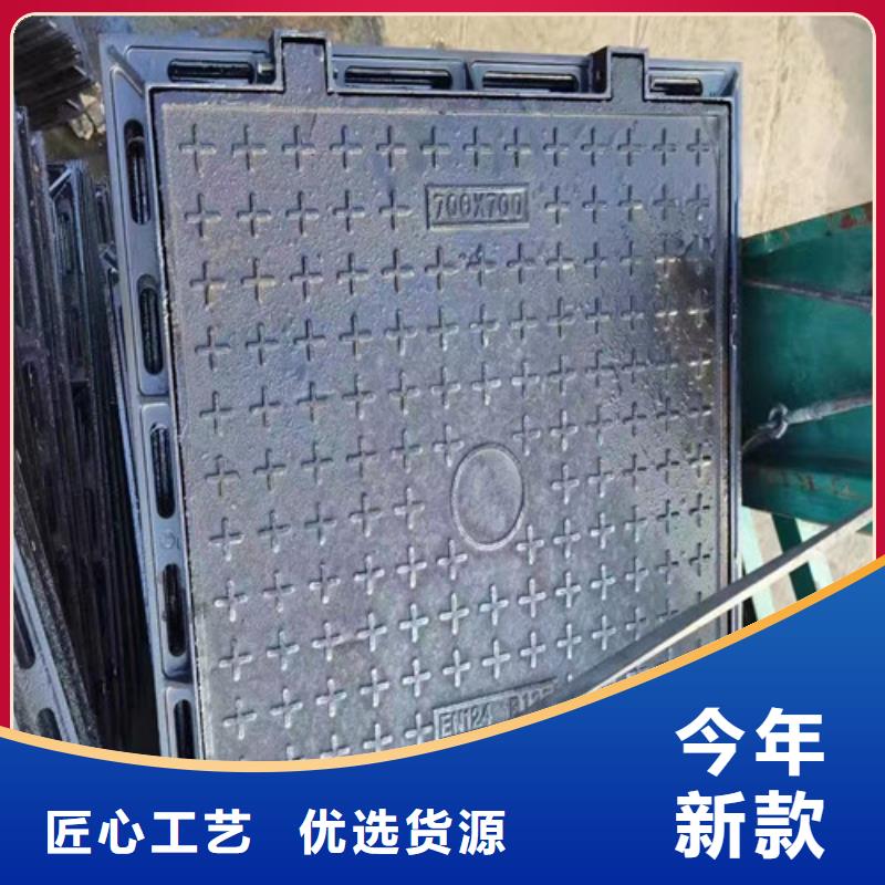 球墨铸铁井盖_k7球磨铸铁管现货批发