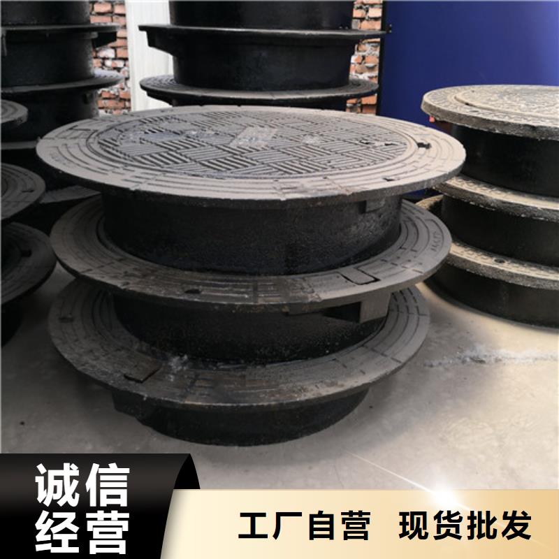 方形球墨铸铁C250井盖来电报价