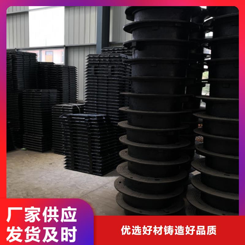 【球墨铸铁井盖】球磨铸铁管件大品牌值得信赖