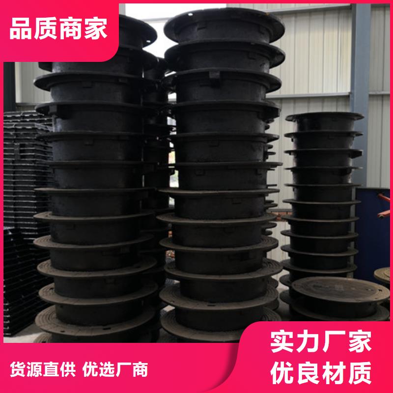 【球墨铸铁井盖】_DN350球墨铸铁管实力优品