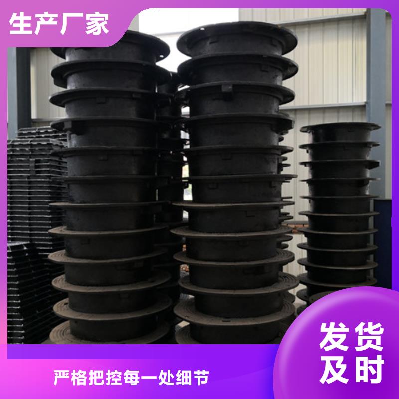 球墨铸铁井盖国标球墨铸铁管的简单介绍